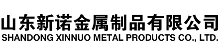 泸西隧道注浆管|泸西钢花管|泸西超前小导管|泸西无缝注浆管|泸西注浆钢花管|泸西中空注浆锚杆|泸西隧道管棚管